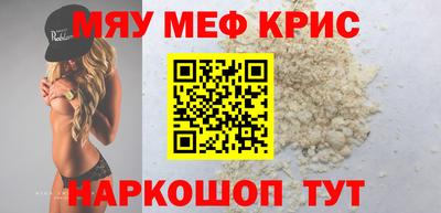 а пвп мука Донецк
