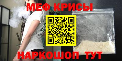 кокаин перу Донской