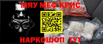 кокаин перу Донской