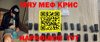 а пвп мука Донецк