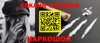 а пвп мука Донецк