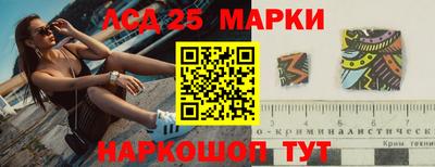 а пвп мука Донецк