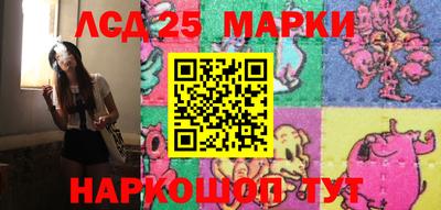 кокаин перу Донской