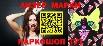 кокаин перу Донской