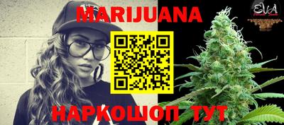 метадон Дубна