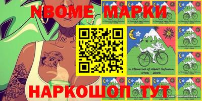 метадон Дубна