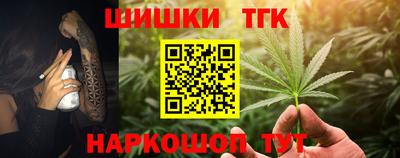 а пвп мука Донецк