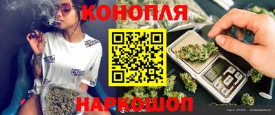 метадон Дубна