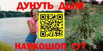 а пвп мука Донецк