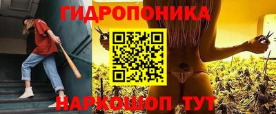 метадон Дубна