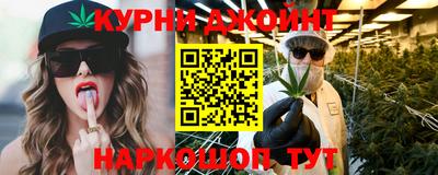 кокаин перу Донской