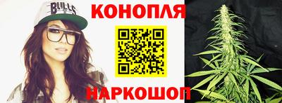 метадон Дубна