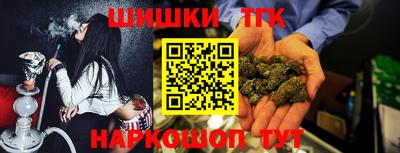 а пвп мука Донецк