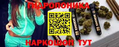 а пвп мука Донецк