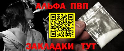 кокаин перу Донской