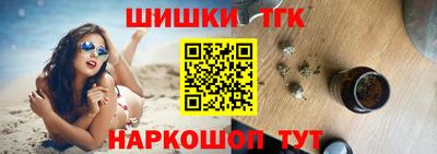 метадон Дубна