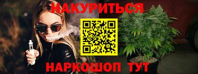 метадон Дубна