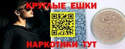 метадон Дубна