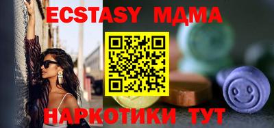 метадон Дубна