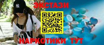 метадон Дубна