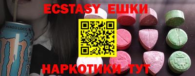 метадон Дубна
