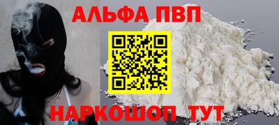 метадон Дубна