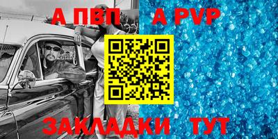 кокаин перу Донской