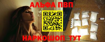 метадон Дубна