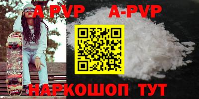 метадон Дубна
