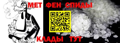 кокаин перу Донской