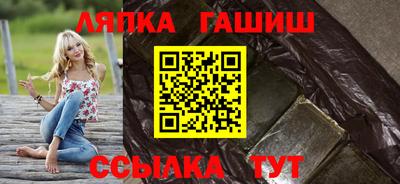 кокаин перу Донской
