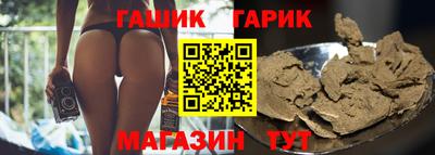 а пвп мука Донецк