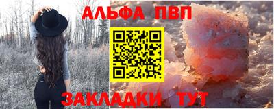 метадон Дубна