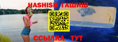 а пвп мука Донецк