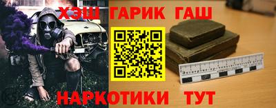 кокаин перу Донской