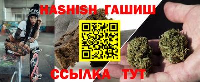 кокаин перу Донской