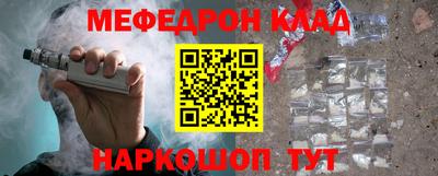 кокаин перу Донской