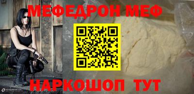 метадон Дубна