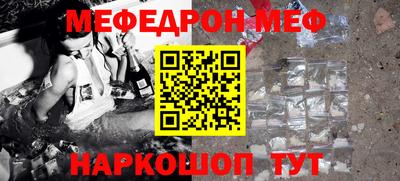 метадон Дубна