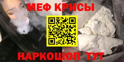 кокаин перу Донской