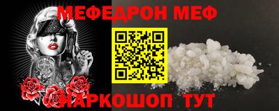 кокаин перу Донской