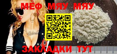 кокаин перу Донской