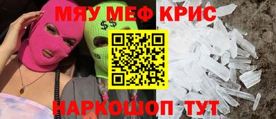 метадон Дубна